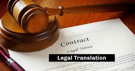 Legal Translations