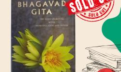 Sacred Wisdom: Bhagavad Gita